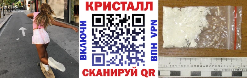 где можно купить наркотик  Георгиевск  Амфетамин Розовый 