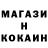 ГЕРОИН гречка Tolik Bolik