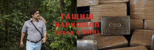 мет Аркадак