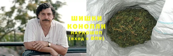 героин Алексеевка