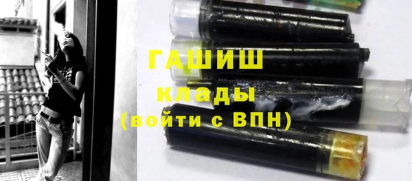 мет Аркадак