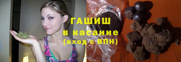 мет Алзамай