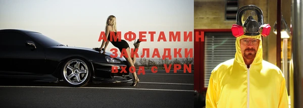 героин Алексеевка