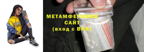 мет Аркадак