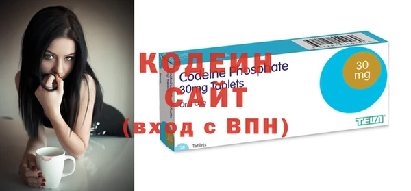 бошки Арсеньев