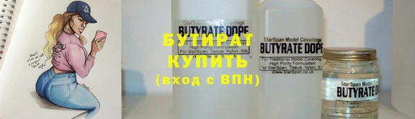 мет Аркадак