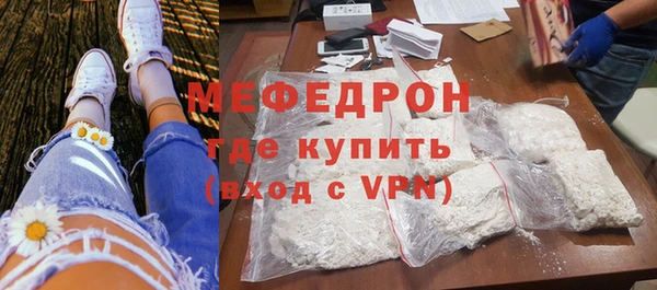 мет Аркадак