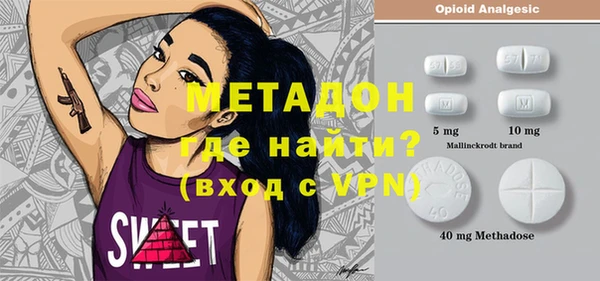 героин Алексеевка