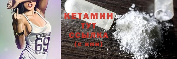 бошки Арсеньев