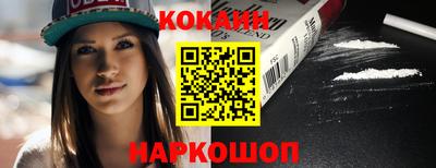 метамфетамин Коммунар