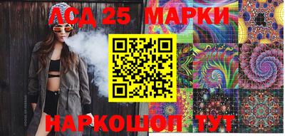 метамфетамин Коммунар