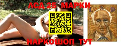 метамфетамин Коммунар