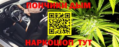метамфетамин Коммунар