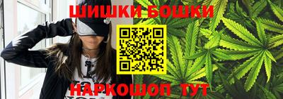 метамфетамин Коммунар