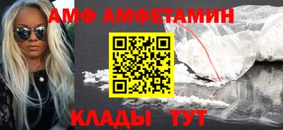 синтетический гашиш Конаково