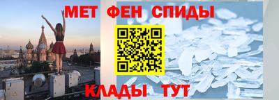 синтетический гашиш Конаково