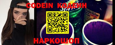 метамфетамин Коммунар